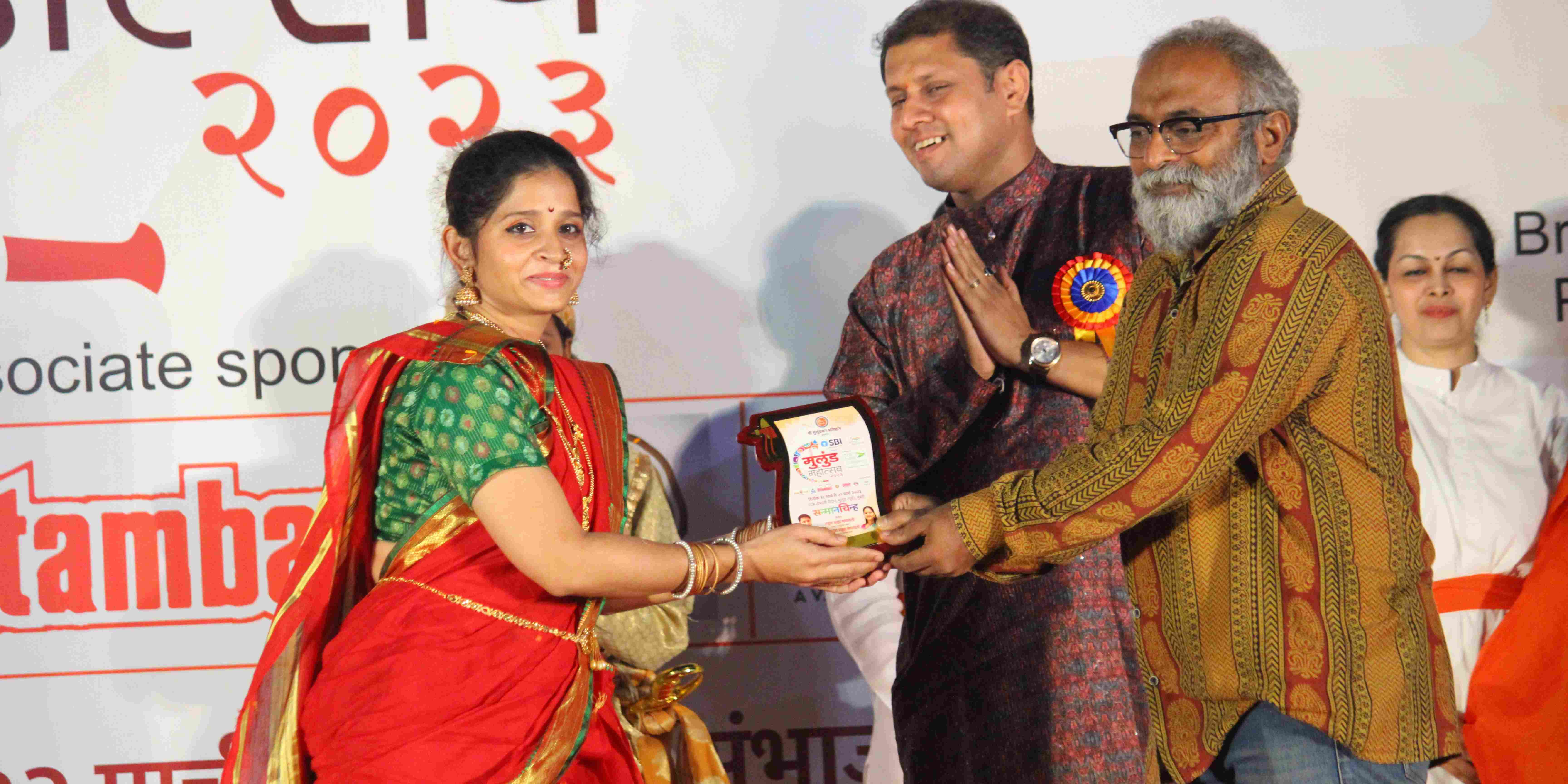 Honoring Excellence