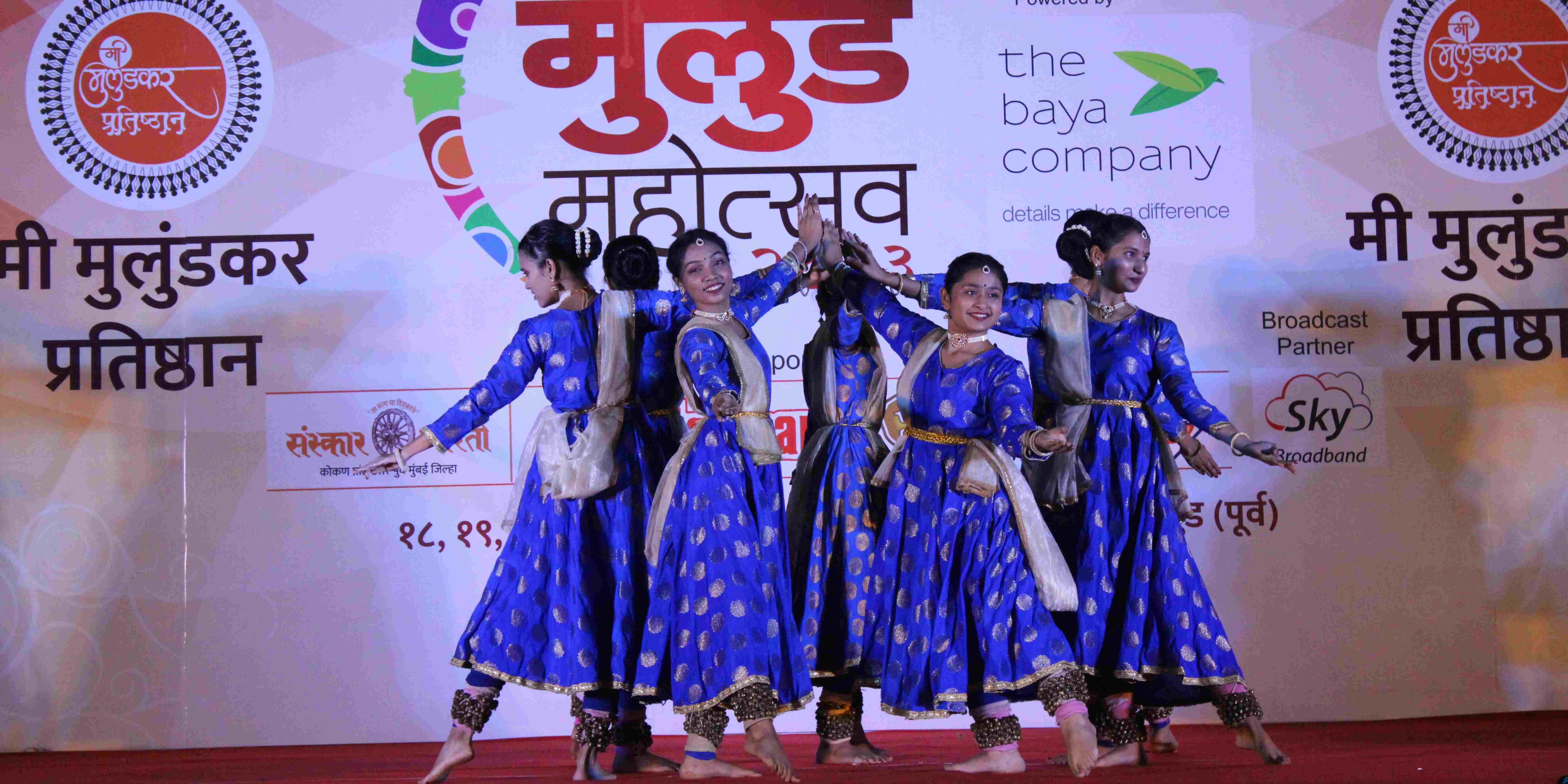 Cultural Dances